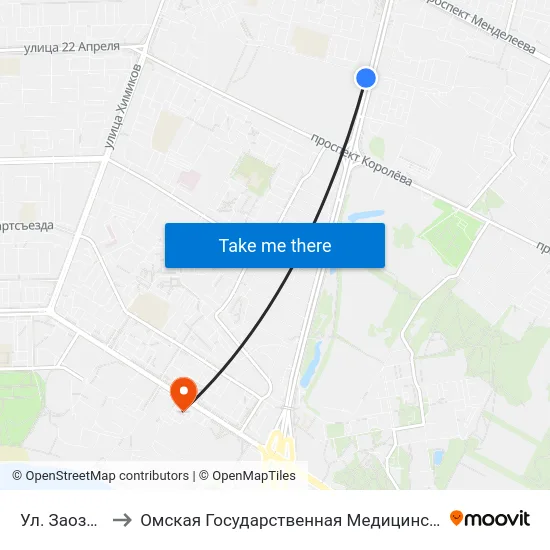 Ул. Заозерная to Омская Государственная Медицинская Академия map