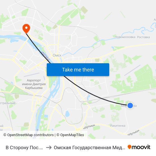 В Сторону Пос. Морозовка to Омская Государственная Медицинская Академия map