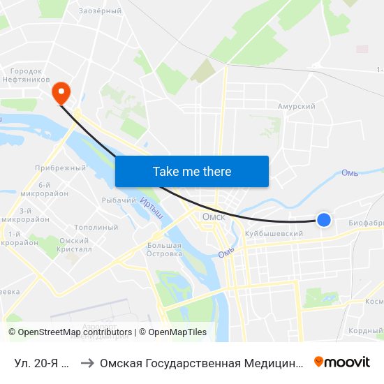 Ул. 20-Я Линия to Омская Государственная Медицинская Академия map