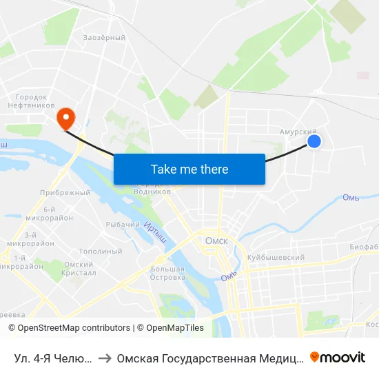 Ул. 4-Я Челюскинцев to Омская Государственная Медицинская Академия map