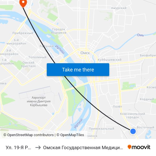 Ул. 19-Я Рабочая to Омская Государственная Медицинская Академия map