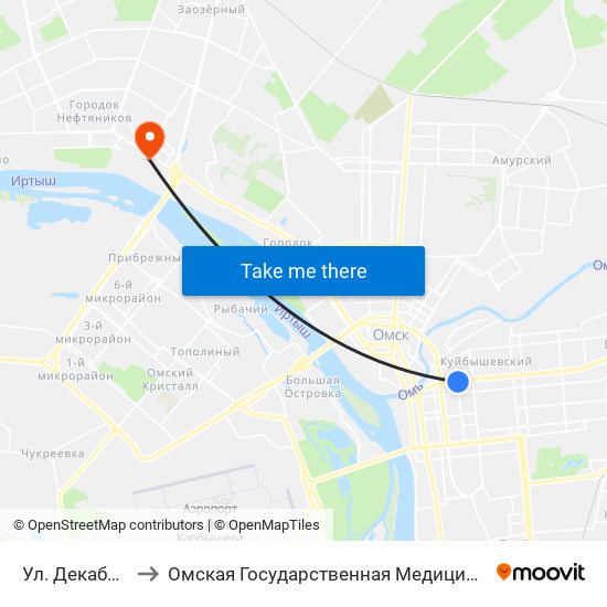 Ул. Декабристов to Омская Государственная Медицинская Академия map