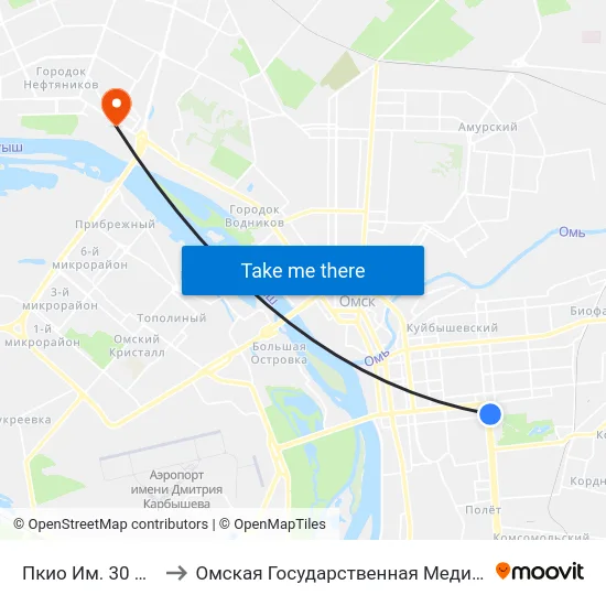 Пкио Им. 30 Лет Влксм to Омская Государственная Медицинская Академия map
