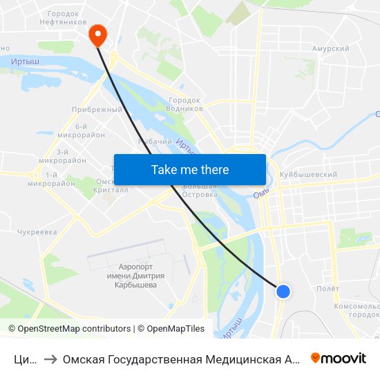 Цирк to Омская Государственная Медицинская Академия map