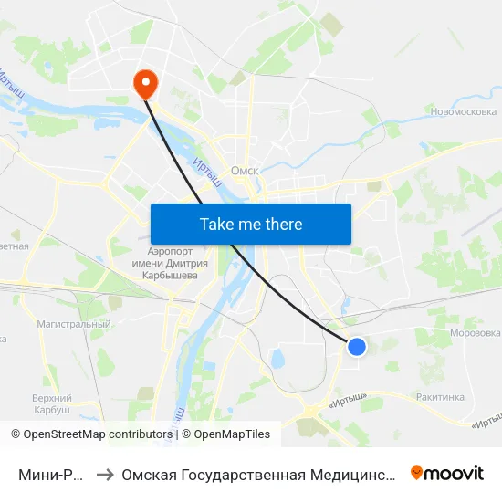 Мини-Рынок to Омская Государственная Медицинская Академия map