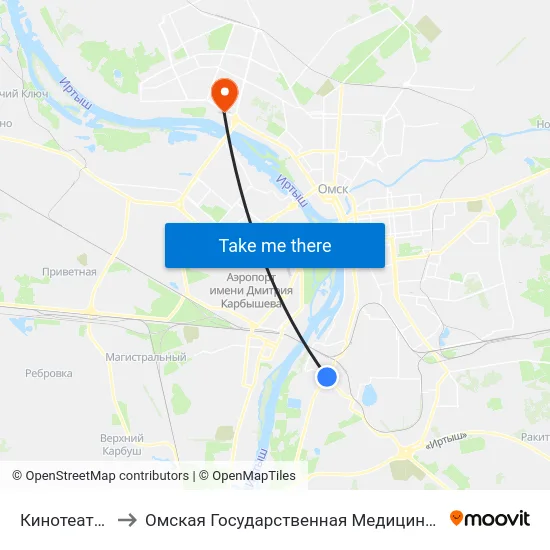 Кинотеатр Мир to Омская Государственная Медицинская Академия map