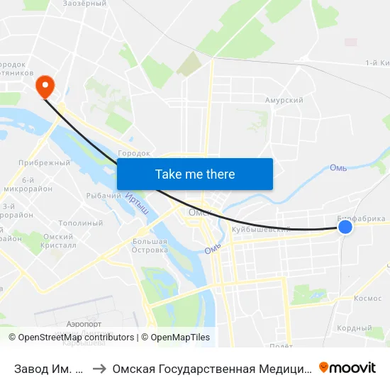 Завод Им. Попова to Омская Государственная Медицинская Академия map