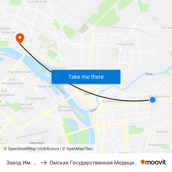 Завод Им. Попова to Омская Государственная Медицинская Академия map