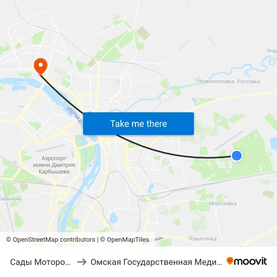 Сады Моторостроитель to Омская Государственная Медицинская Академия map