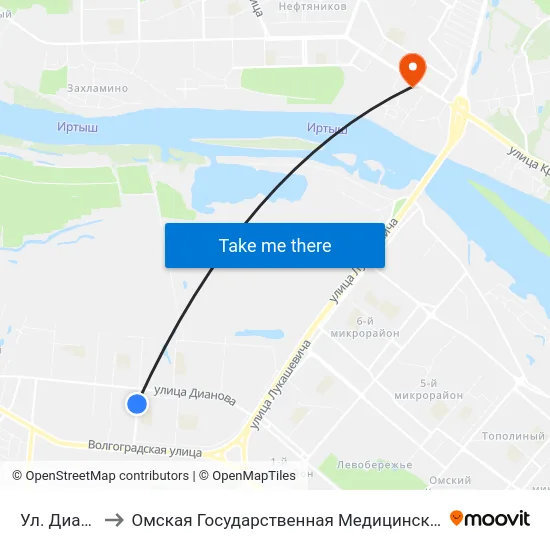 Ул. Дианова to Омская Государственная Медицинская Академия map