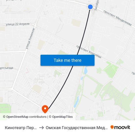 Кинотеатр Первомайский to Омская Государственная Медицинская Академия map