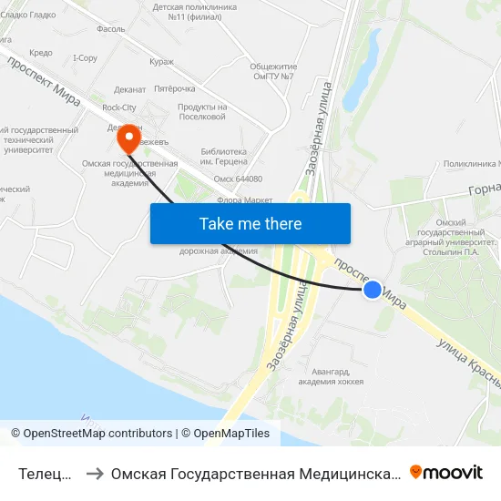 Телецентр to Омская Государственная Медицинская Академия map