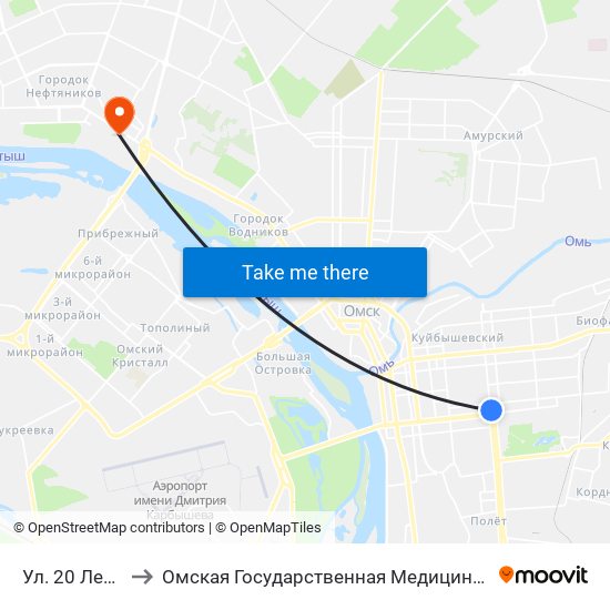 Ул. 20 Лет Ркка to Омская Государственная Медицинская Академия map