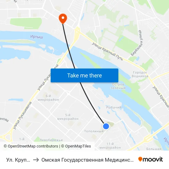 Ул. Крупской to Омская Государственная Медицинская Академия map