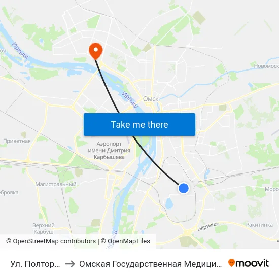 Ул. Полторацкого to Омская Государственная Медицинская Академия map