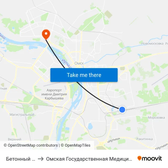 Бетонный Завод to Омская Государственная Медицинская Академия map