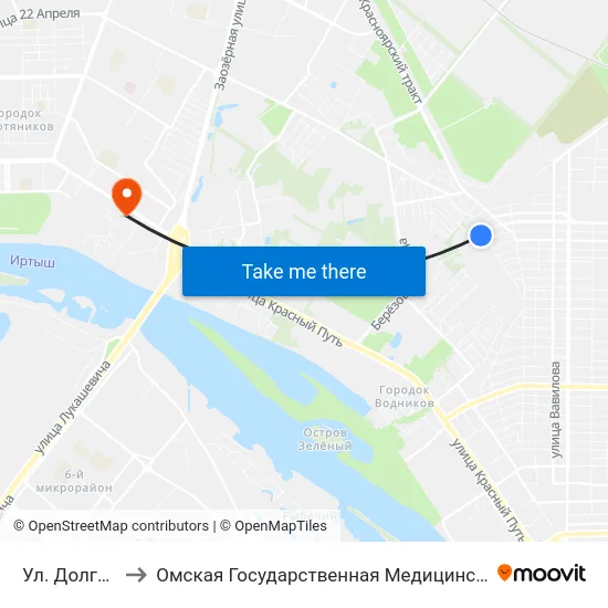 Ул. Долгирева to Омская Государственная Медицинская Академия map