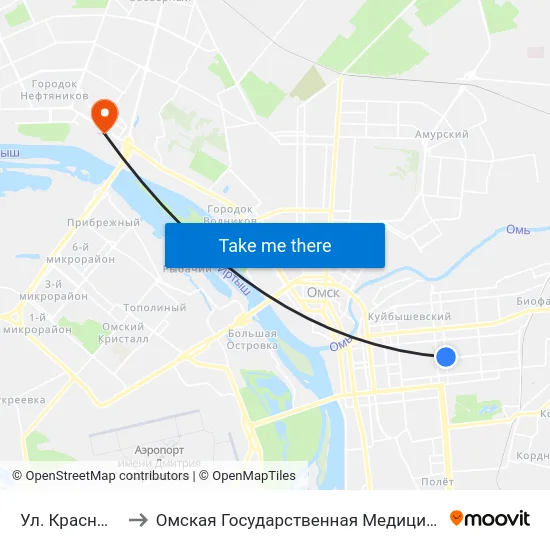 Ул. Красных Зорь to Омская Государственная Медицинская Академия map