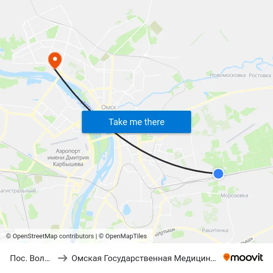 Пос. Волжский to Омская Государственная Медицинская Академия map