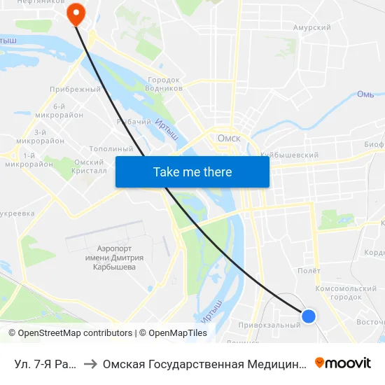 Ул. 7-Я Рабочая to Омская Государственная Медицинская Академия map