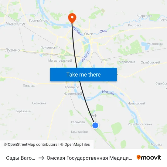 Сады Вагонник-1 to Омская Государственная Медицинская Академия map