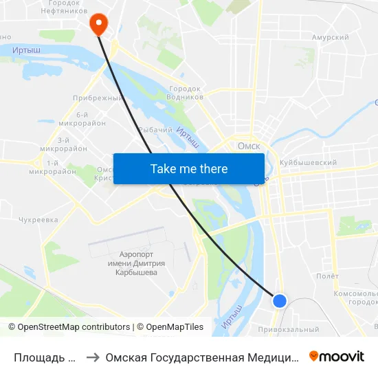 Площадь Серова to Омская Государственная Медицинская Академия map