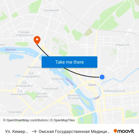 Ул. Кемеровская to Омская Государственная Медицинская Академия map