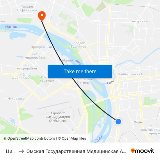 Цирк to Омская Государственная Медицинская Академия map