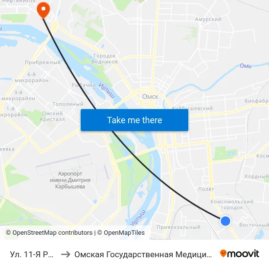 Ул. 11-Я Рабочая to Омская Государственная Медицинская Академия map