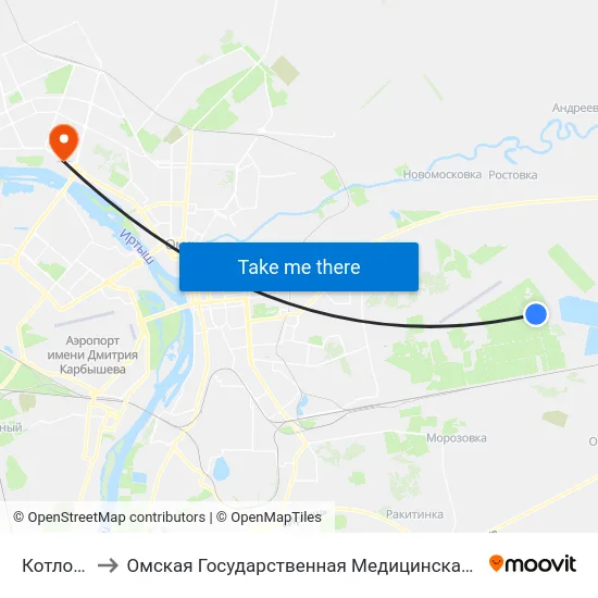Котлован to Омская Государственная Медицинская Академия map