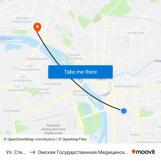 Ул. Степная to Омская Государственная Медицинская Академия map