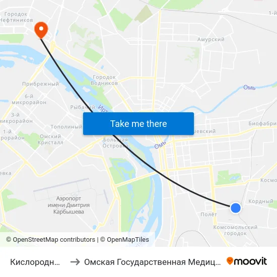 Кислородный Завод to Омская Государственная Медицинская Академия map