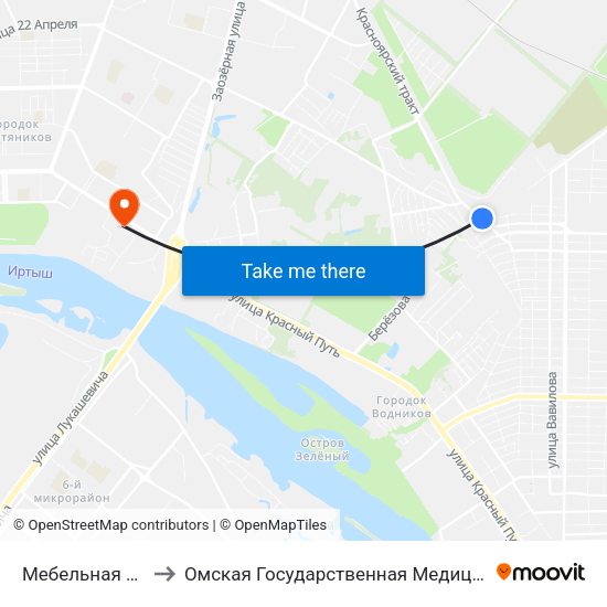 Мебельная Фабрика to Омская Государственная Медицинская Академия map