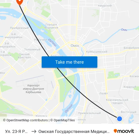 Ул. 23-Я Рабочая to Омская Государственная Медицинская Академия map