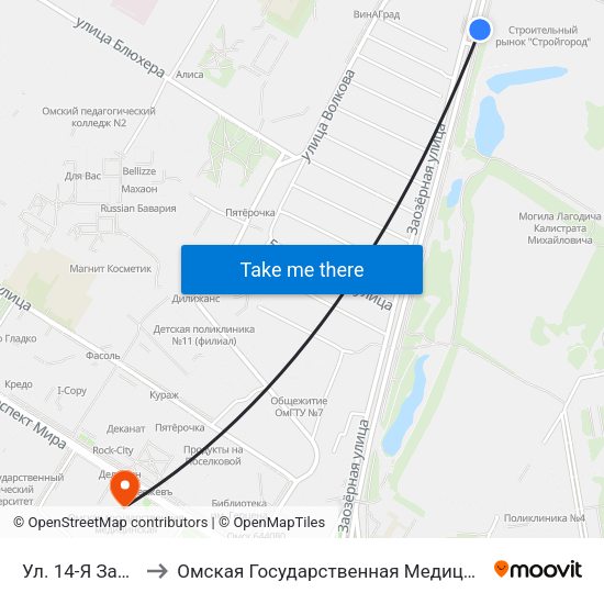 Ул. 14-Я Заозерная to Омская Государственная Медицинская Академия map