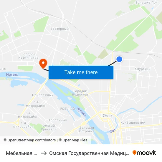 Мебельная Фабрика to Омская Государственная Медицинская Академия map