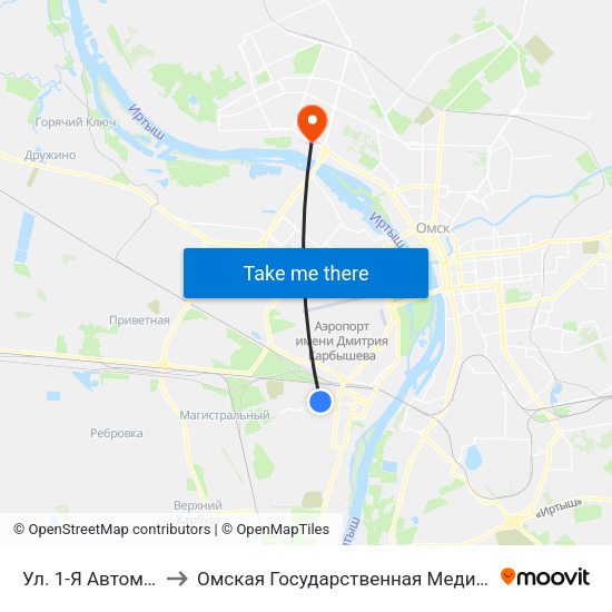 Ул. 1-Я Автомобильная to Омская Государственная Медицинская Академия map
