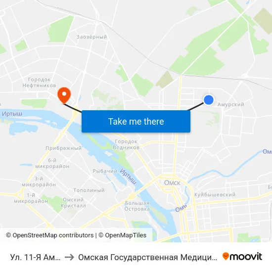 Ул. 11-Я Амурская to Омская Государственная Медицинская Академия map