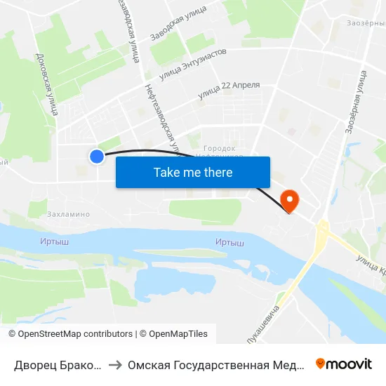 Дворец Бракосочетания to Омская Государственная Медицинская Академия map