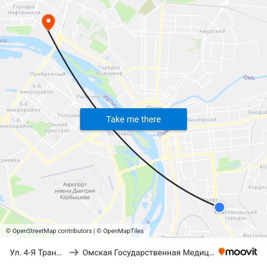 Ул. 4-Я Транспортная to Омская Государственная Медицинская Академия map