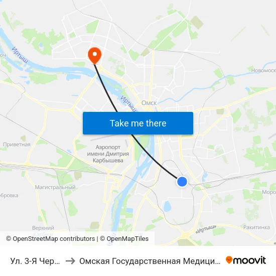 Ул. 3-Я Чередовая to Омская Государственная Медицинская Академия map