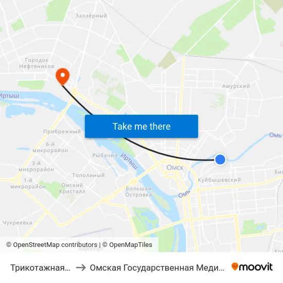 Трикотажная Фабрика to Омская Государственная Медицинская Академия map