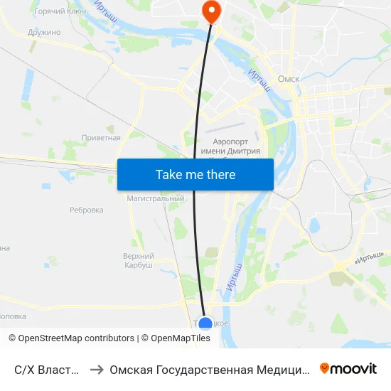 С/Х Власть Труда to Омская Государственная Медицинская Академия map