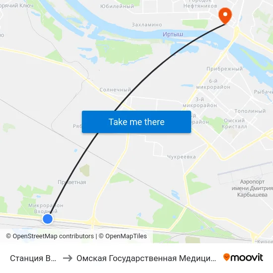 Станция Входная to Омская Государственная Медицинская Академия map