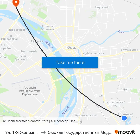 Ул. 1-Я Железнодорожная to Омская Государственная Медицинская Академия map