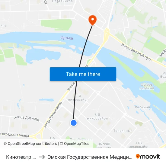 Кинотеатр Иртыш to Омская Государственная Медицинская Академия map