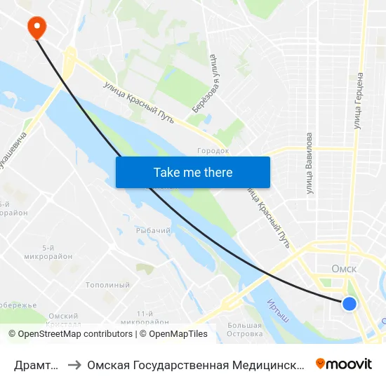Драмтеатр to Омская Государственная Медицинская Академия map