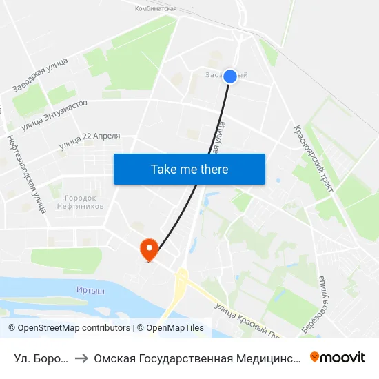 Ул. Бородина to Омская Государственная Медицинская Академия map