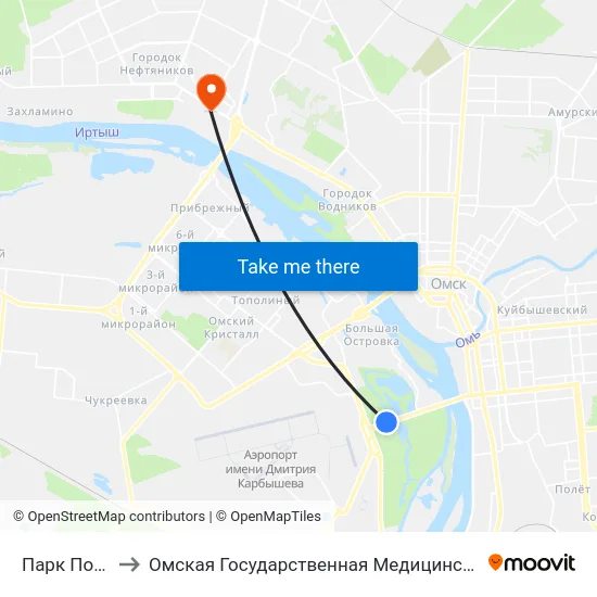 Парк Победы to Омская Государственная Медицинская Академия map