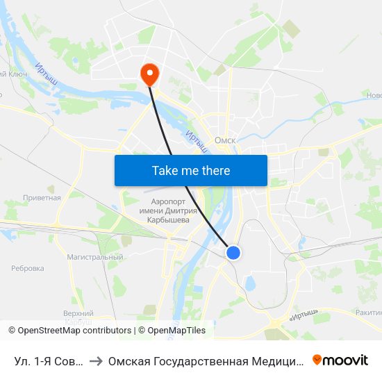 Ул. 1-Я Советская to Омская Государственная Медицинская Академия map
